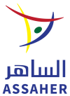 Assaher Logo